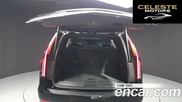 CADILLAC 56.2 2023 — photo 20 sur 20