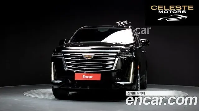 CADILLAC 56.2 2023 — photo 3 sur 20
