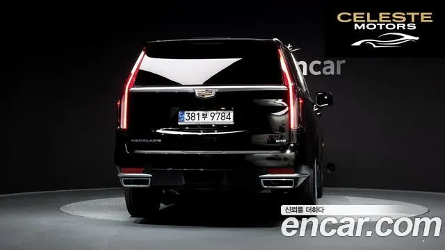 CADILLAC 56.2 2023 — photo 4 sur 20