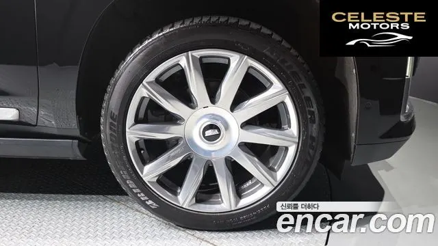 CADILLAC 56.2 2023 — photo 5 sur 20