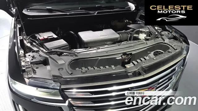 CADILLAC 56.2 2023 — photo 6 sur 20