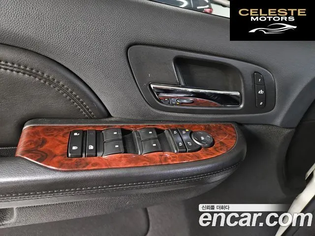 CADILLAC 6.2 2009 — photo 15 sur 26