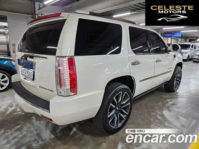 CADILLAC 6.2 2009 — photo 2 sur 26