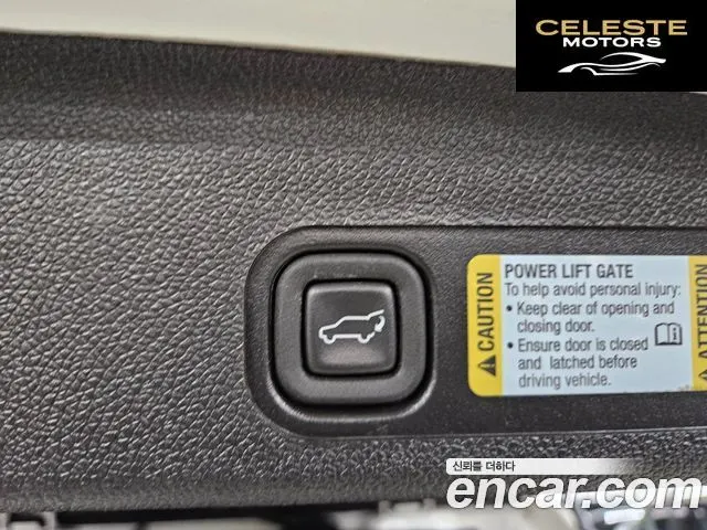 CADILLAC 6.2 2009 — photo 20 sur 26