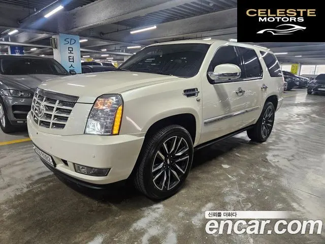 CADILLAC 6.2 2009 — photo 25 sur 26
