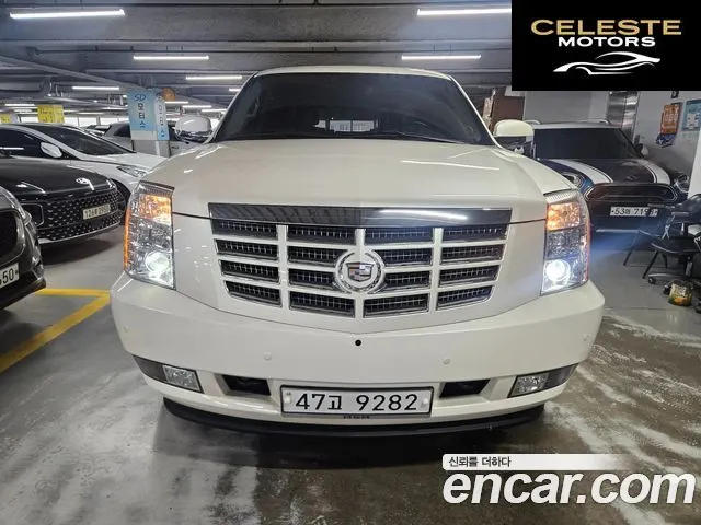 CADILLAC 6.2 2009 — photo 3 sur 26