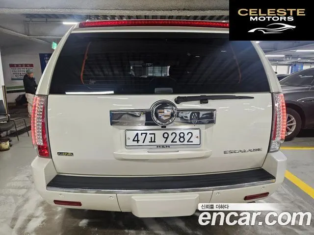 CADILLAC 6.2 2009 — photo 4 sur 26