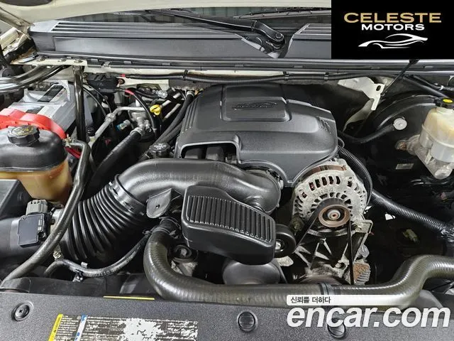 CADILLAC 6.2 2009 — photo 6 sur 26