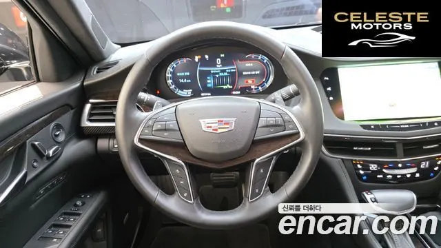 CADILLAC CT6 3.6 AWD 2016 — photo 13 sur 20