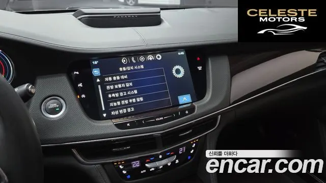 CADILLAC CT6 3.6 AWD 2016 — photo 14 sur 20