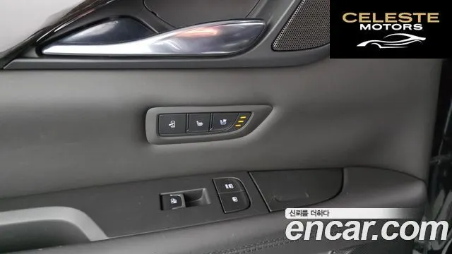 CADILLAC CT6 3.6 AWD 2016 — photo 18 sur 20