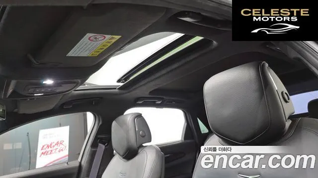 CADILLAC CT6 3.6 AWD 2016 — photo 19 sur 20