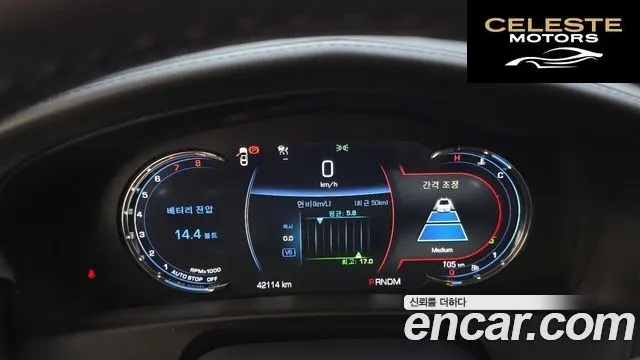 CADILLAC CT6 3.6 AWD 2016 — photo 8 sur 20