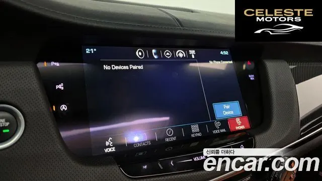 CADILLAC CT6 3.6 Premium AWD 2018 — photo 16 sur 20