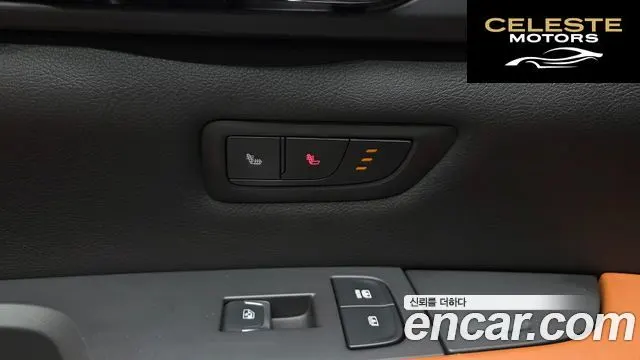 CADILLAC CT6 3.6 Premium AWD 2018 — photo 18 sur 20