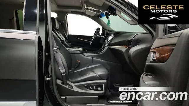 CADILLAC 6.2 ESV 2015 — photo 11 sur 20