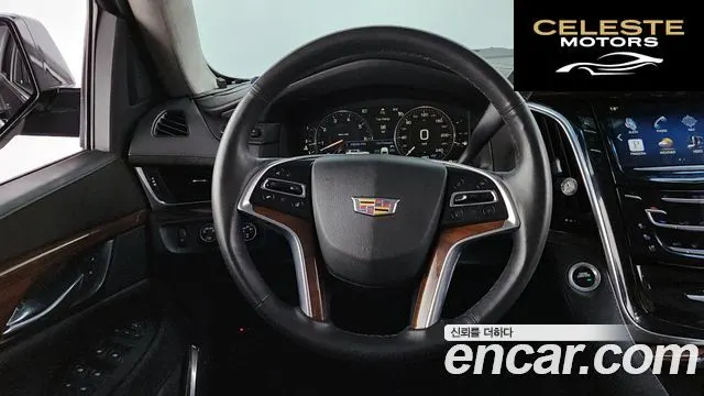 CADILLAC 6.2 ESV 2015 — photo 13 sur 20
