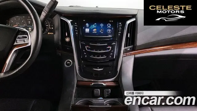 CADILLAC 6.2 ESV 2015 — photo 14 sur 20