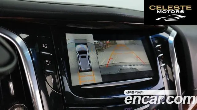 CADILLAC 6.2 ESV 2015 — photo 15 sur 20