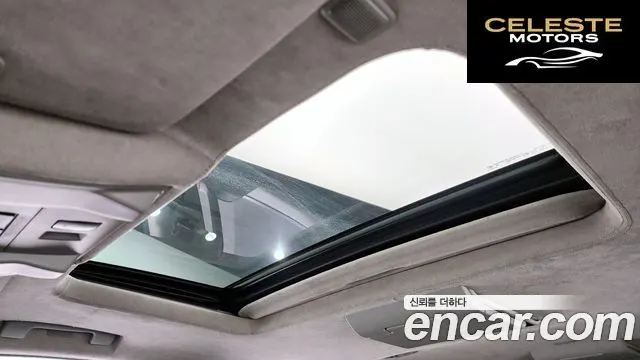 CADILLAC 6.2 ESV 2015 — photo 18 sur 20