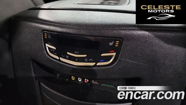 CADILLAC 6.2 ESV 2015 — photo 19 sur 20