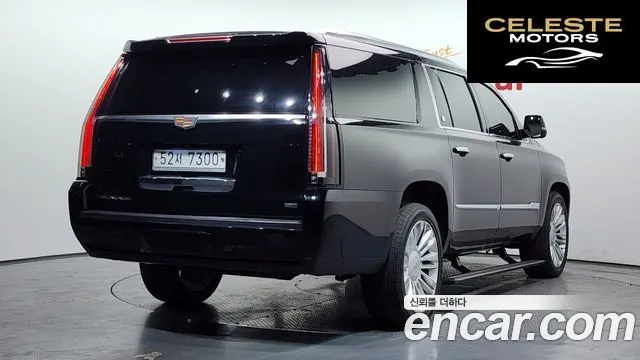 CADILLAC 6.2 ESV 2015 — photo 2 sur 20