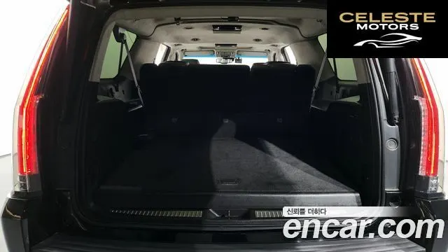 CADILLAC 6.2 ESV 2015 — photo 20 sur 20