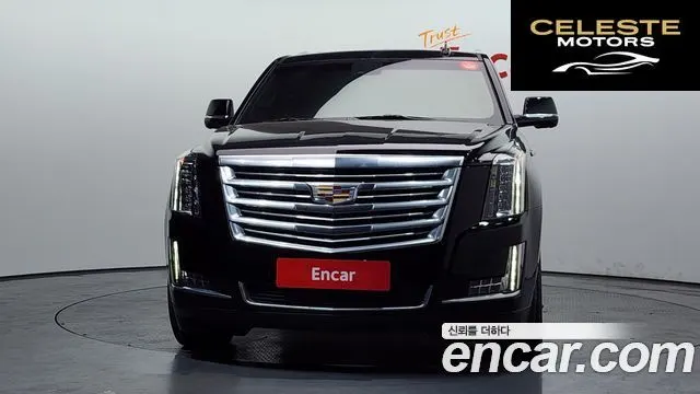 CADILLAC 6.2 ESV 2015 — photo 3 sur 20