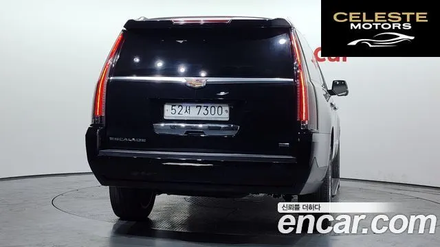 CADILLAC 6.2 ESV 2015 — photo 4 sur 20