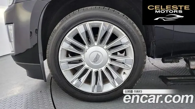 CADILLAC 6.2 ESV 2015 — photo 5 sur 20