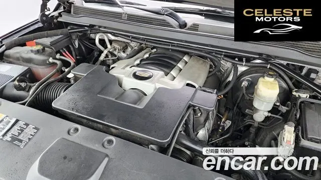 CADILLAC 6.2 ESV 2015 — photo 6 sur 20