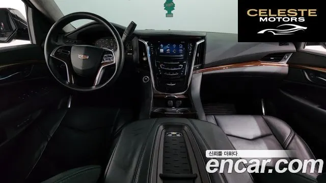 CADILLAC 6.2 ESV 2015 — photo 7 sur 20