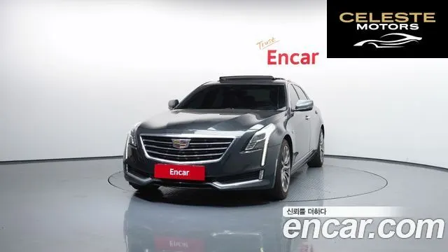 CADILLAC CT6 3.6 Premium AWD 2017 — photo 3 sur 20