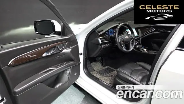 CADILLAC CT6 3.6 AWD 2016 — photo 11 sur 20