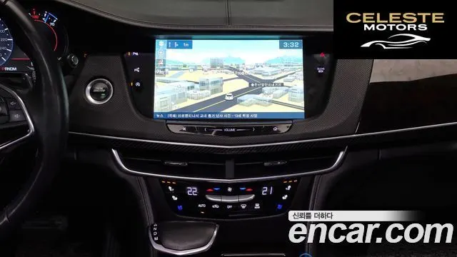 CADILLAC CT6 3.6 AWD 2016 — photo 14 sur 20