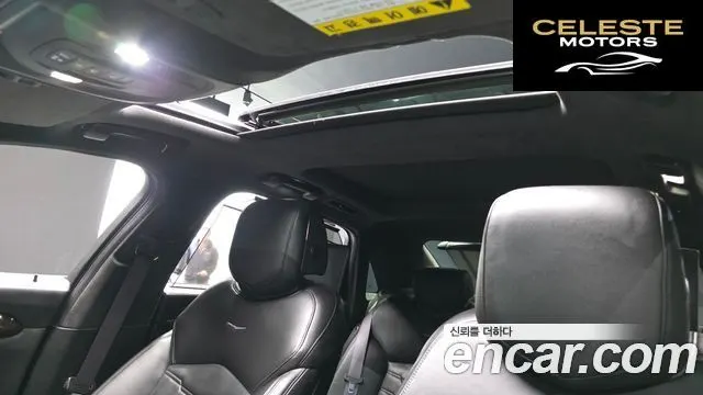 CADILLAC CT6 3.6 AWD 2016 — photo 20 sur 20