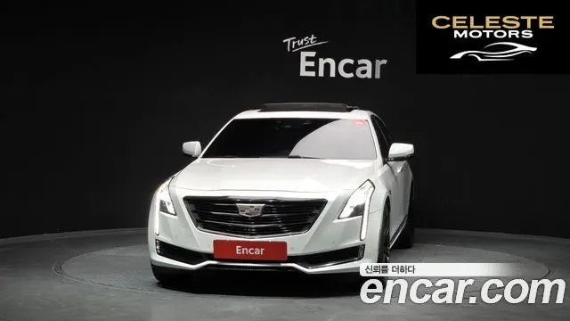 CADILLAC CT6 3.6 AWD 2016 — photo 3 sur 20