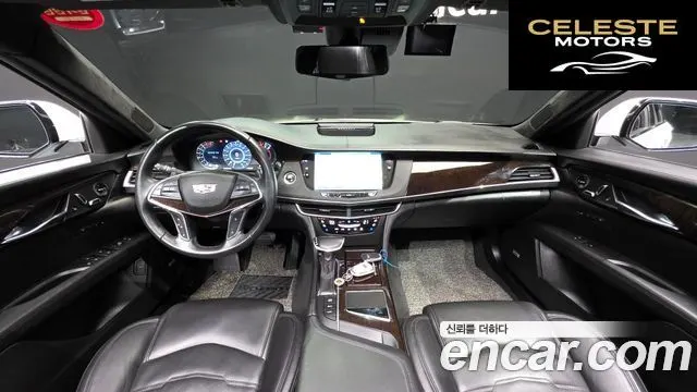 CADILLAC CT6 3.6 AWD 2016 — photo 7 sur 20