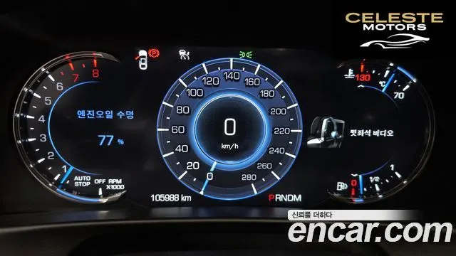 CADILLAC CT6 3.6 AWD 2016 — photo 8 sur 20