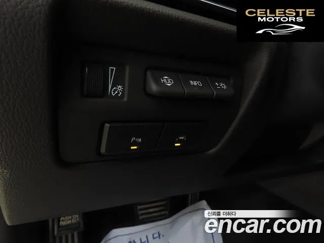 CADILLAC ATS 2.0 Premium 2017 — photo 14 sur 26