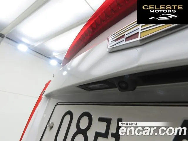 CADILLAC ATS 2.0 Premium 2017 — photo 15 sur 26
