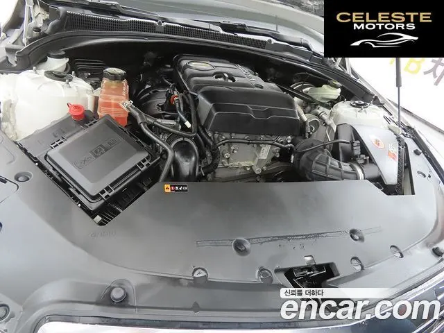 CADILLAC ATS 2.0 Premium 2017 — photo 19 sur 26
