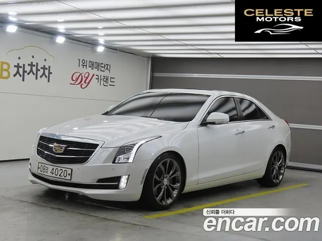 CADILLAC ATS 2.0 Premium 2017 — photo 26 sur 26