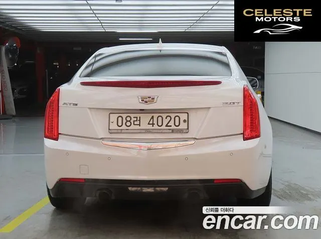 CADILLAC ATS 2.0 Premium 2017 — photo 3 sur 26