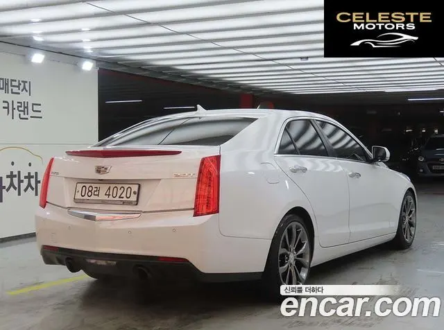CADILLAC ATS 2.0 Premium 2017 — photo 4 sur 26