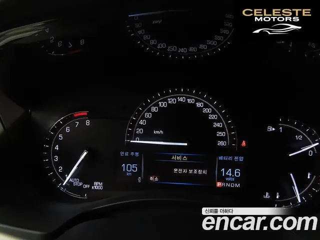 CADILLAC ATS 2.0 Premium 2017 — photo 9 sur 26