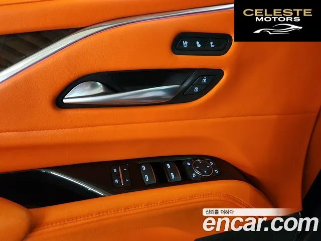 CADILLAC 56.2 ESV 2023 — photo 15 sur 26