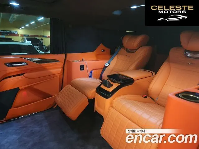 CADILLAC 56.2 ESV 2023 — photo 16 sur 26