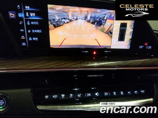 CADILLAC 56.2 ESV 2023 — photo 17 sur 26