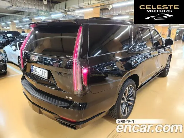 CADILLAC 56.2 ESV 2023 — photo 2 sur 26